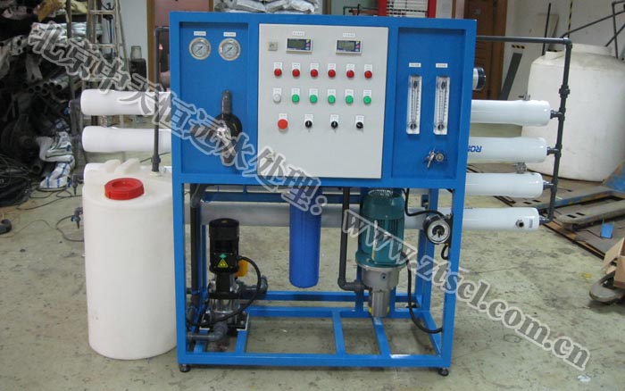 中天恒遠(天津)反滲透設備公司成立 中天恒遠(天津)反滲透設備公司成立