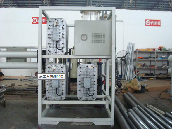 中天恒遠水處理設備有限公司—超純水設備庫房 中天恒遠水處理設備有限公司—超純水設備庫房