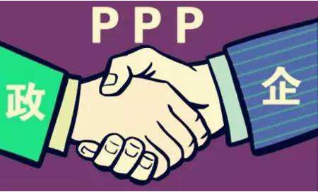 PPP創造水行業機遇 中天恒遠迎接新挑戰 PPP創造水行業機遇 中天恒遠迎接新挑戰