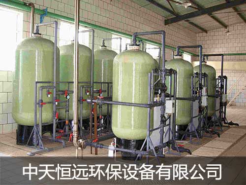 全自動軟化水設(shè)備與洗車場很配喲 你知道么? 全自動軟化水設(shè)備與洗車場很配喲 你知道么?