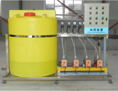 中天恒遠(yuǎn)帶你了解—自動加藥裝置的類型及特點(diǎn) 中天恒遠(yuǎn)帶你了解—自動加藥裝置的類型及特點(diǎn)