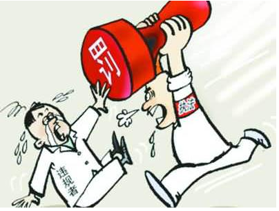 h(hun)ӋPΡh(yun)(w)푑(yng)ҭh(hun)̖yֱo(h)B(ti)h(hun)