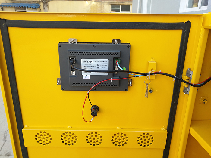 天津某石化集團采購我公司循環水用真空脫氣機