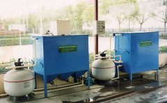 中天恒遠小型電鍍污水處理設備詳細介紹 中天恒遠小型電鍍污水處理設備詳細介紹