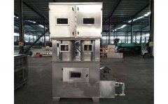 氟化氫生產(chǎn)工藝中廢水廢氣治理方法介紹 氟化氫生產(chǎn)工藝中廢水廢氣治理方法介紹