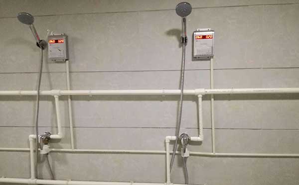 節水系統 節水系統