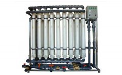 一種新型超濾膜清洗方法詳細(xì)介紹 一種新型超濾膜清洗方法詳細(xì)介紹