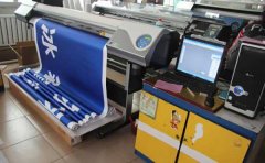 墨水生產制作過程詳細說明 墨水生產制作過程詳細說明