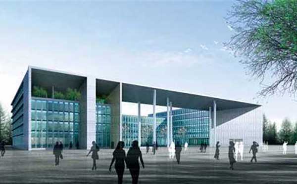 天津創(chuàng)業(yè)環(huán)保集團(tuán) 天津創(chuàng)業(yè)環(huán)保集團(tuán)