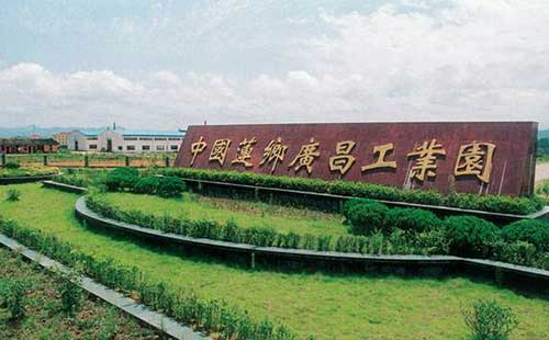 �����V�����I(y��)�@�^(q��)