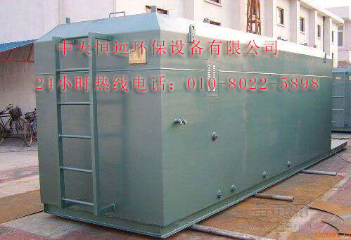 中國水污染地圖出爐 嚴重水污染令人堪憂 中國水污染地圖出爐 嚴重水污染令人堪憂