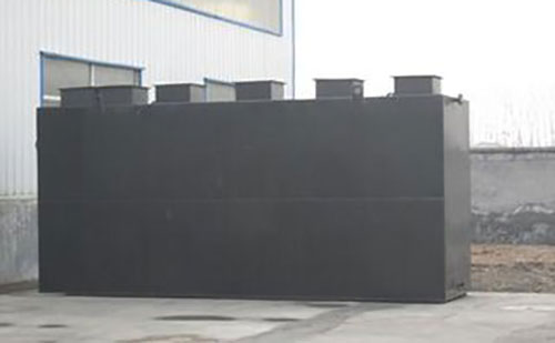 山西運城首創城東污水處理廠技術改造工程總承包(EPC)招標公告 山西運城首創城東污水處理廠技術改造工程總承包(EPC)招標公告