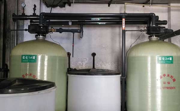 軟化水處理設備