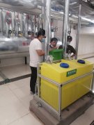 ����ɳ��У�^(q��)�����aˮ����Ś��b�á���ˎ�b�á�ܛ��ˮ�O(sh��)����լF(xi��n)