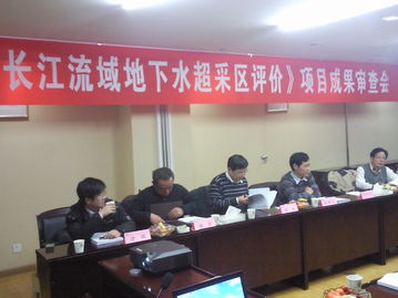 《防止地下水污染需要公民行動(dòng)(二)》 《防止地下水污染需要公民行動(dòng)(二)》