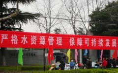 垃圾處理費和供水費用提升可期 垃圾處理費和供水費用提升可期