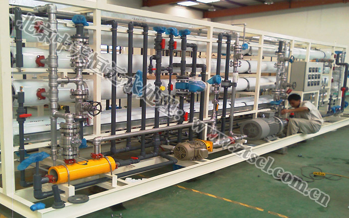 工業污水排水水質標準