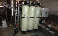 中天恒遠(內蒙古)水處理設備公司成立 中天恒遠(內蒙古)水處理設備公司成立