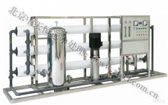 中天恒遠(澳門)水處理設備公司成立 中天恒遠(澳門)水處理設備公司成立