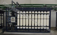 中天恒遠(山東)水處理設備廠成立 中天恒遠(山東)水處理設備廠成立