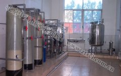 中天恒遠(福建)水處理設(shè)備廠成立 中天恒遠(福建)水處理設(shè)備廠成立