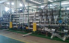 中天恒遠(內(nèi)蒙古)水處理設(shè)備廠成立 中天恒遠(內(nèi)蒙古)水處理設(shè)備廠成立