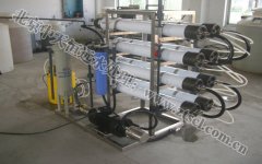 中天恒遠(重慶)水處理設(shè)備廠成立 中天恒遠(重慶)水處理設(shè)備廠成立