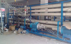 中天恒遠(香港)水處理設(shè)備廠成立 中天恒遠(香港)水處理設(shè)備廠成立