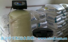 山西水處理設備概述 山西水處理設備概述