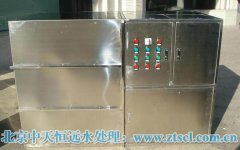 比較新的飲用水健康標(biāo)準(zhǔn) 比較新的飲用水健康標(biāo)準(zhǔn)