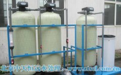 在強(qiáng)大對(duì)手面前,井水處理設(shè)施企業(yè)怎樣獲得大發(fā)展? 在強(qiáng)大對(duì)手面前,井水處理設(shè)施企業(yè)怎樣獲得大發(fā)展?