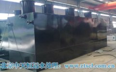 從應用方面來看edi水處理設施具備的優勢 從應用方面來看edi水處理設施具備的優勢