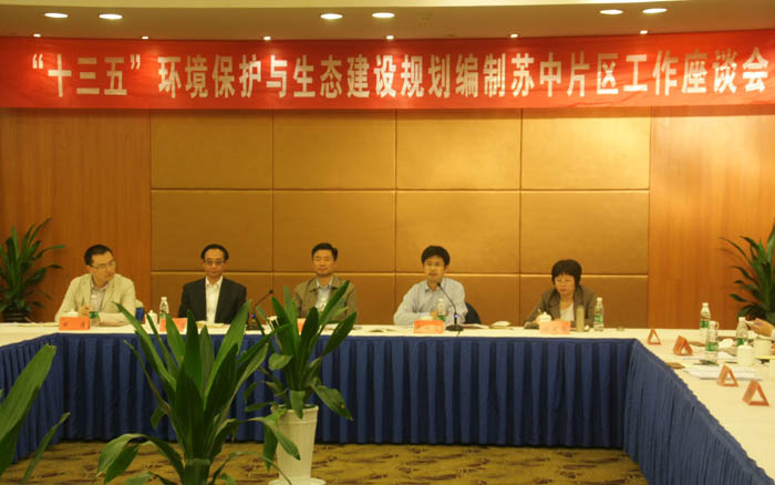 “十三五”將水處理設備行業推至風頭浪尖