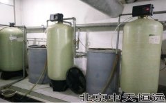 關(guān)于洗衣房軟化水設(shè)備,多學(xué)學(xué)看看會避免出問題 關(guān)于洗衣房軟化水設(shè)備,多學(xué)學(xué)看看會避免出問題