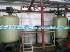 ���ĳ������˾���Q偠tܛ��ˮ��֬