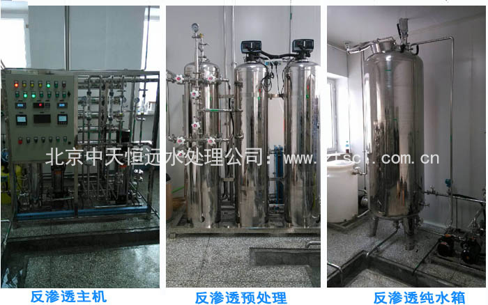 �����Iĳ��ˎ�S���B͸��ˮ�O�䰸��