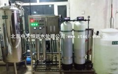 ߅��܊꠷��B͸����ˮ�O�䰸��