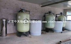 ���^�C�ն�ȫ�Ԅ�ܛ��ˮ����������������