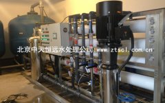 ɽ��ĳ���������30T/Hȫ�Ԅӷ��B͸�O��