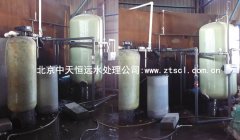 �|����ĳ���Ϲ�˾6Tȫ�Ԅӳ��F�i�^�V��