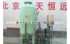 ĳ��Դ���g(sh��)��˾�����aˮ�b�ð���