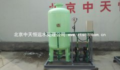 ����301�t(y��)Ժ�����aˮ�b�óɹ�����