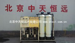 ���ĳͿ�����޹�˾���B͸�O(sh��)�䰸��