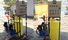 �\��PHֵ�Ԅ�Ͷ�ϼ�ˎ�b�ý�(j��ng)�䰸��