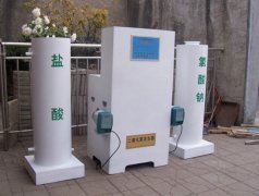 【干貨】揭秘醫院污水處理方法 【干貨】揭秘醫院污水處理方法