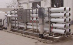 簡單介紹反滲透純水和超濾凈水的科學常識(附圖) 簡單介紹反滲透純水和超濾凈水的科學常識(附圖)