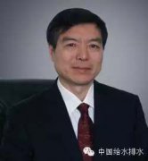 【盤點(diǎn)】給水排水工程專業(yè)出身的高校掌門人 【盤點(diǎn)】給水排水工程專業(yè)出身的高校掌門人