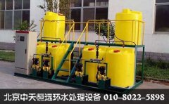 一體化加藥裝置應用范圍有哪些 一體化加藥裝置應用范圍有哪些