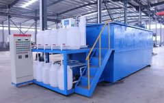 污水處理設(shè)備的定義、分類、應(yīng)用場景以及發(fā)展趨勢 污水處理設(shè)備的定義、分類、應(yīng)用場景以及發(fā)展趨勢