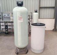 全自動軟水器操作流程標準 全自動軟水器操作流程標準